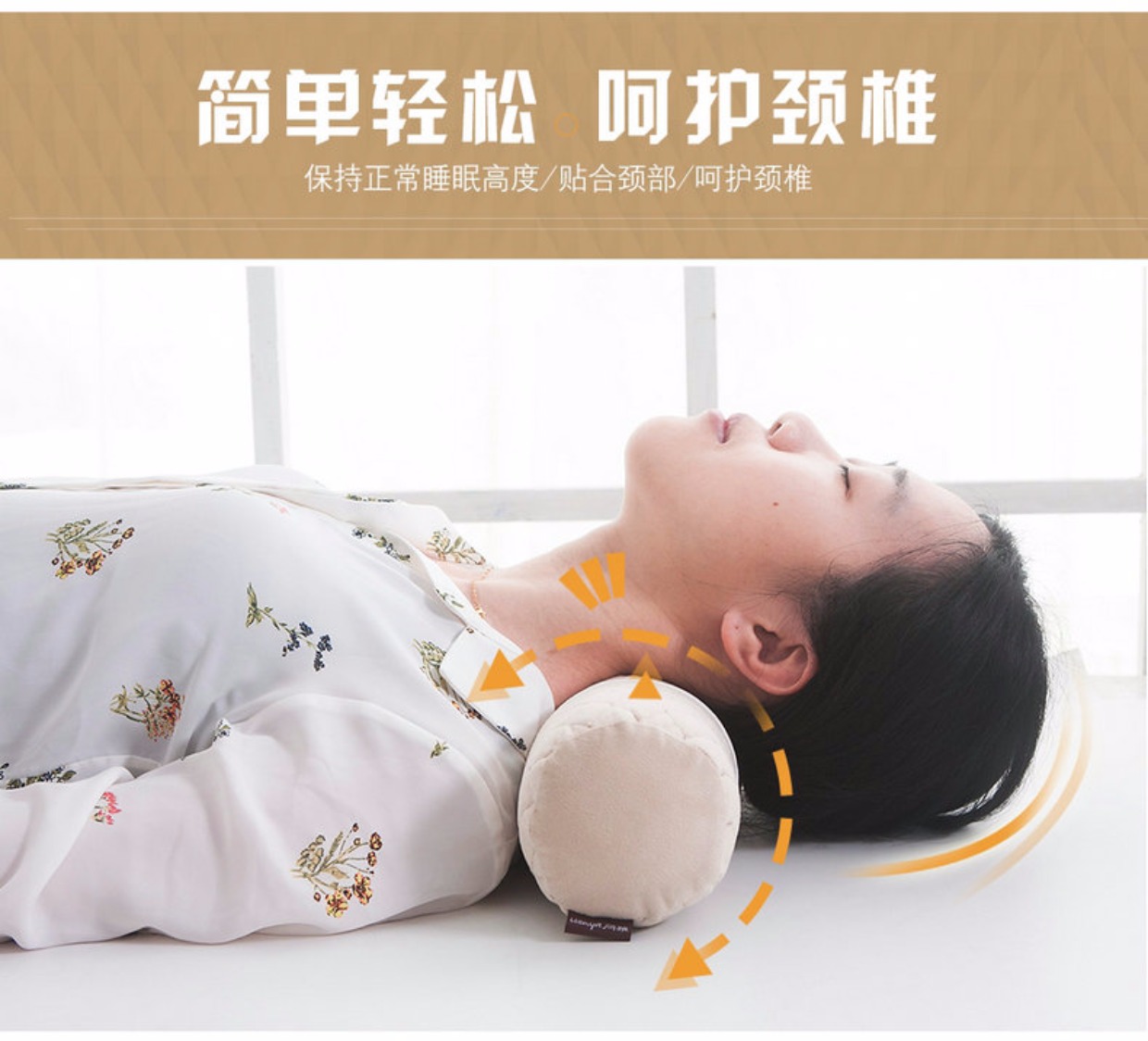 Hỏi ya cổ tử cung gối cho con bú gối kẹo để sửa chữa kéo gối tre than chăm sóc sức khỏe cổ tử cung chẩm vòng gối cổ tử cung - Gối gối dành cho bà bầu