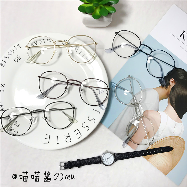 Montures de lunettes en Tole - Ref 3139239 Image 20