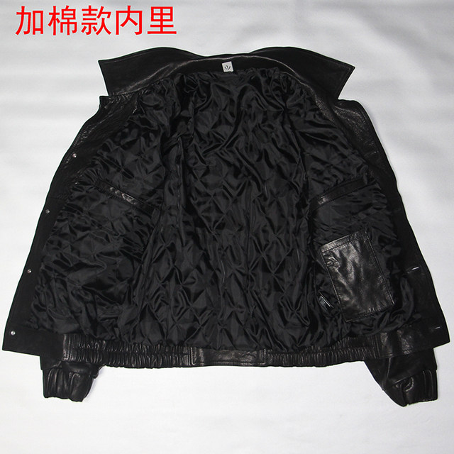 ເສື້ອກັນຫນາວແກະ tanned ສີຂຽວສໍາລັບຜູ້ຊາຍແລະແມ່ຍິງ, ເສື້ອກິລານັກຮຽນລົດຈັກແບບເກົາຫຼີວ່າງ, jacket ຂະຫນາດໃຫຍ່, ຍີ່ຫໍ້ trendy Zhong