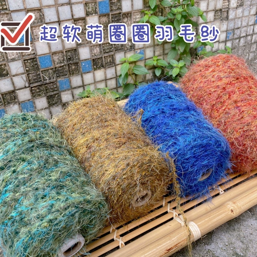 Цена 500 г цена очень милая.