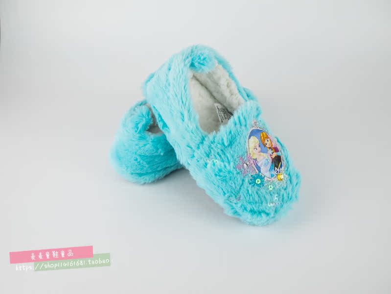 Pantoufles enfants en autre pour hiver - semelle autre - Ref 986133 Image 13