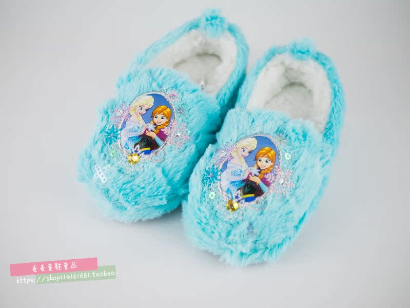 Pantoufles enfants en autre pour hiver - semelle autre - Ref 986133 Image 7