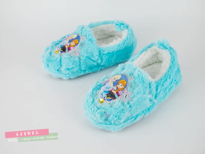 Pantoufles enfants en autre pour hiver - semelle autre - Ref 986133 Image 10