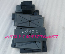 XCMG truck-mounted crane boom slider