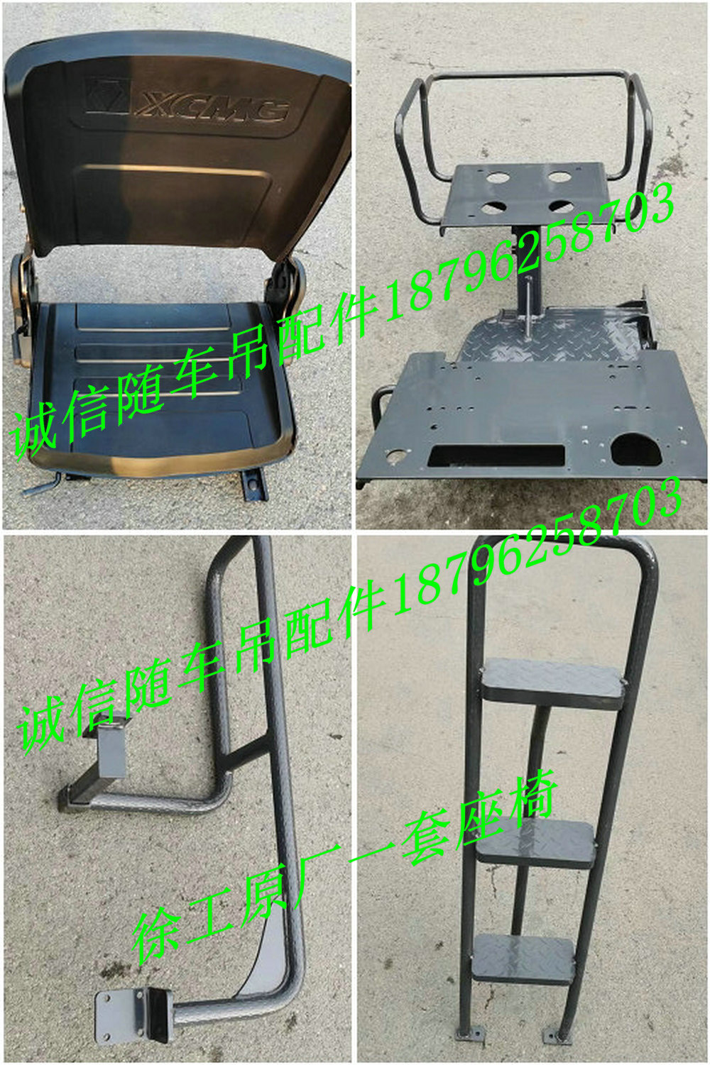 Xu works with car suspension accessories for car seats and ladders