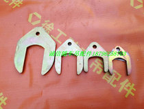 Pallet for XCMG truck-mounted twist point shaft