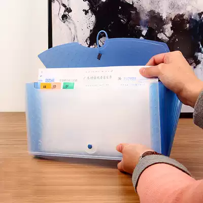Kangbai ticket bag storage package file receipt bill multi-layer multi-card bag 13-story office invoice holder mini