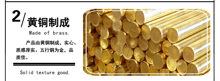 Brass Mahjong thương hiệu tùy chỉnh chữ quà tặng Quảng Đông Mahjong Tứ Xuyên Mahjong Vua Vàng Mahjong Hộ gia đình Mahjong Quà tặng - Các lớp học Mạt chược / Cờ vua / giáo dục bộ cờ vua thi đấu