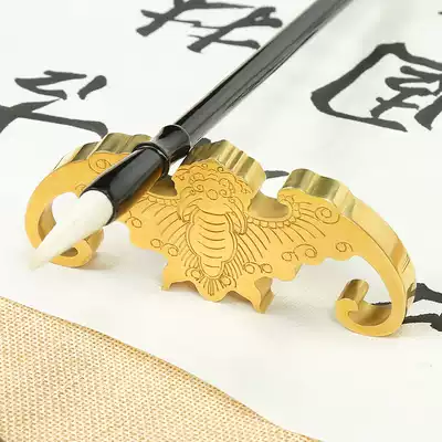 Brass paperweight paperweight Four treasures pure copper bat ruler creative press paper metal ruler