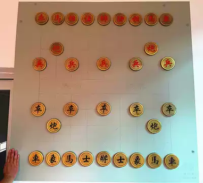 Jianjie carving large magnetic Chinese chess adult chess set adult magnet hanging wall large chess customization