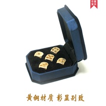 Special offer brass mahjong table 1 15CM exquisite sieve coloring color bar decompression toy dice cup dice