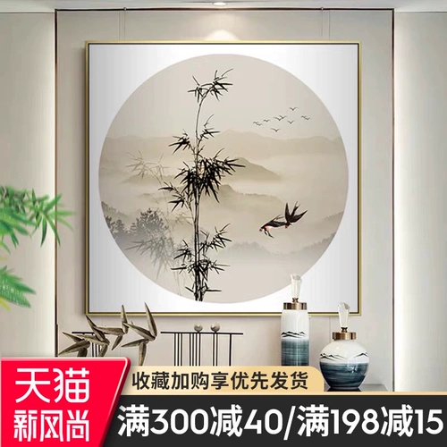 Фортуна бамбука украшения рисовать коридор крыльца в конце ресторана ресторана, столовая, фоновая стена Фоны Стена Отель Hall Fury