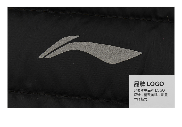 Li Ning thể thao xuống áo khoác nam 2019 xuân mới lạnh ấm áp ngắn đoạn cổ áo trắng nhẹ xuống áo khoác - Thể thao xuống áo khoác áo lông vũ uniqlo nam