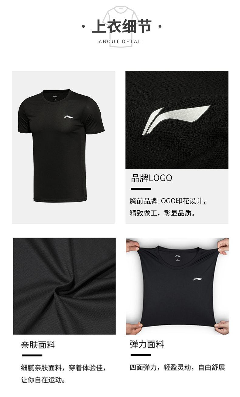 Survetement homme en Polyester - Ref 3444788 Image 16