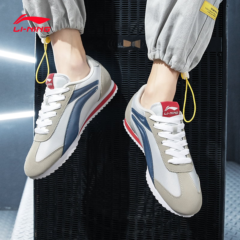 Li Ning Argan Shoes Men's Shoes 2022 New Tide Shoes Fashion Breathable Light Soft Bottom Casual Trendboard Shoes Sneakers