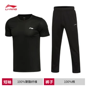 Li Ning 2019 mới thể thao quần hai dây ngắn tay nhanh khô nhanh thoải mái tập thể dục phù hợp với quần áo chạy bình thường - Thể thao sau