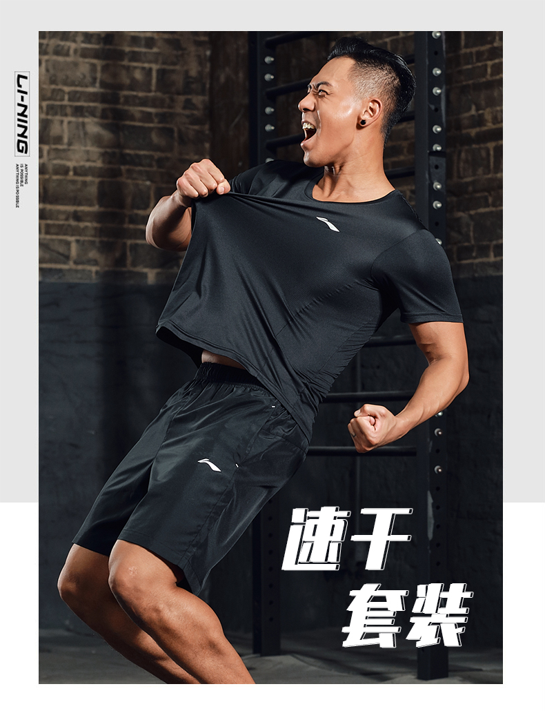 Survetement homme en Polyester - Ref 3444788 Image 6