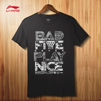 Áo thun nam tay ngắn Li Ning dòng BADFIVE chính thức 2019 hè mới thấm mồ hôi và thấm khô nhanh - Áo phông thể thao áo ba lỗ 