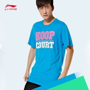 Li Ning vòng cổ ngắn tay t-shirt nam áo sơ mi chính thức đích thực 2018 xu hướng mùa hè nửa tay cotton thể thao và giải trí áo sơ mi