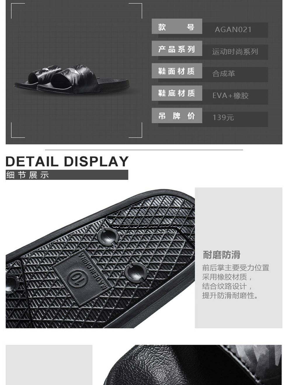 Li Ning dép của nam giới dép xu hướng 2018 mùa hè chính thức đích thực bãi biển màu đen và trắng trong nhà không trượt giày thường dép hoàng phúc