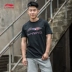 Li Ning thể thao nam tay ngắn 2018 hè mới chính thức cotton xu hướng thoáng khí thoải mái thoải mái áo thun cổ tròn Áo phông thể thao