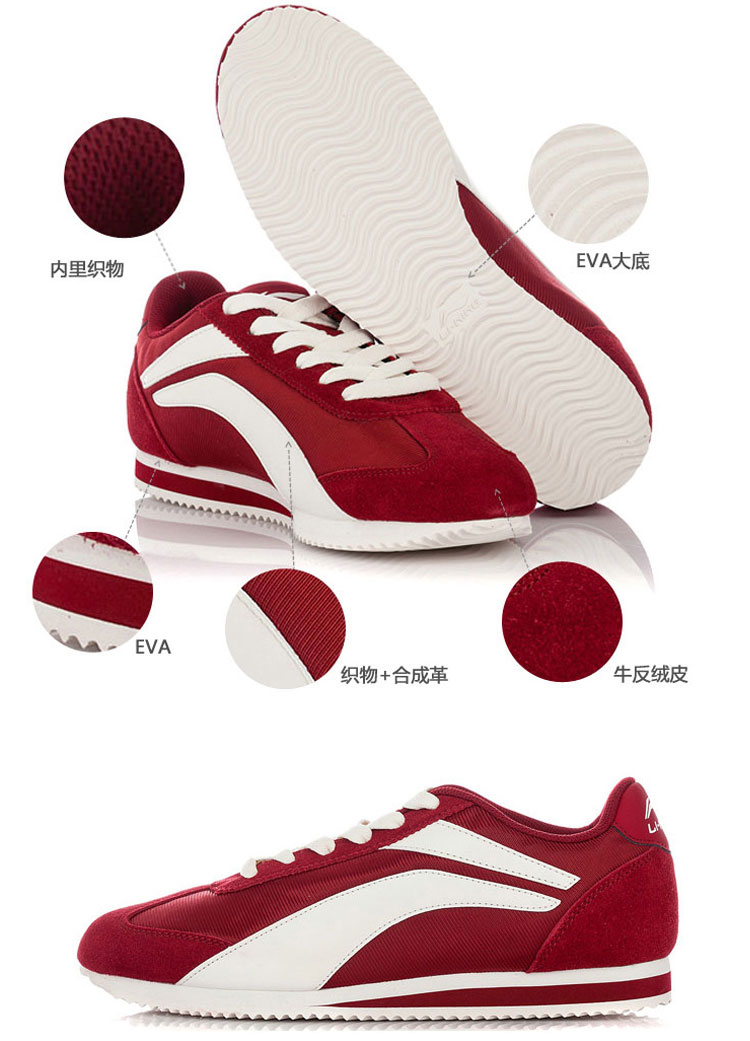 Li Ning giày thường giày nam chính thức đích thực 2018 xu hướng mùa hè giày thường thời trang mang giày ALCH113 giày thể thao nam đẹp