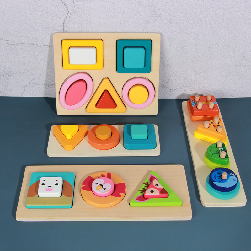 Children's Montella Early Education Puzzle Jigsaw Puzzle Hand Grip Insert geometric Graphic pairing Cognitive 1-2-3-year-old toy for men and women