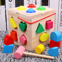 2 Year Old Teaching Puzzle Toys thirteen Holes Building Blocks Intelligence Box Geometric Shape Pairing Color Cognition 3 Year Old Baby Wood