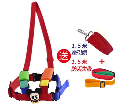 Защитный летний дышащий детский универсальный ремень для малышей с поводком для выхода на улицу, учит ходить