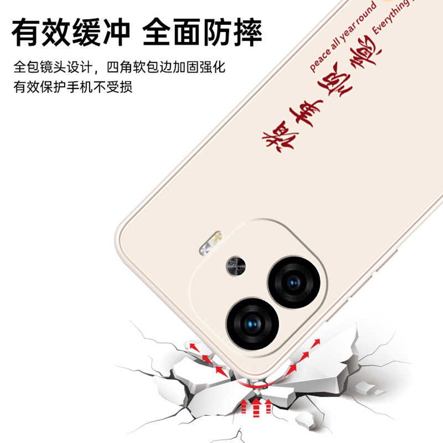 Suitable for Iqooz9 Mobile Phone Case Vivoiqooz9Turbo New Model Z9 Lens Full Coverage Z9X Anti-Drop Vivoz9X Simple Text Icooz Special Z9Iqoo Shell Vivo Protective Cover for Men and Women
