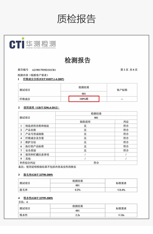 TAYOHYA Nhiều Ngôi nhà Câu chuyện Rừng Sắc tố Cuộc sống Tua Khăn vuông Màu tinh khiết Khăn tay cotton - Khăn tắm / áo choàng tắm