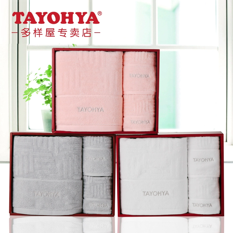 TAYOHYA Nhà đa dạng Trang nhã Khăn vuông Jacquard Khăn mặt Khăn tắm Bộ khăn Hộp quà tặng Cặp đôi Quà tặng mua theo nhóm - Khăn tắm / áo choàng tắm