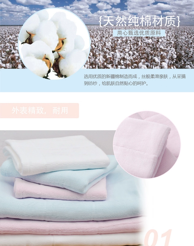 TAYOHYA nhà nhiều lần gạc mềm khăn vuông khăn mặt khăn tắm bộ cotton mềm thấm hút tốt cho da bé - Khăn tắm / áo choàng tắm