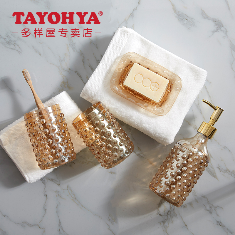 TAYOYA diverse house Remy oval glass four pieces Gift Boxes CREATIVE BATHROOM WASH GARGLING CUP SUIT