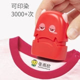 Печать для детского сада, водонепроницаемая именная наклейка, милая детская форма для школьников, с вышивкой