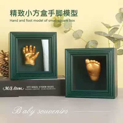 Newborn baby hand model 3d three-dimensional plaster baby fetal hair full moon 100 days hand and foot ink commemorative photo frame