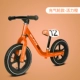 Miu xe cân bằng trẻ em trượt 1-3-5 tuổi trẻ sơ sinh không có bàn đạp xe ba bánh đi bộ - Smart Scooter xe thăng bằng enfa