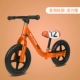 Miu xe cân bằng trẻ em trượt 1-3-5 tuổi trẻ sơ sinh không có bàn đạp xe ba bánh đi bộ - Smart Scooter