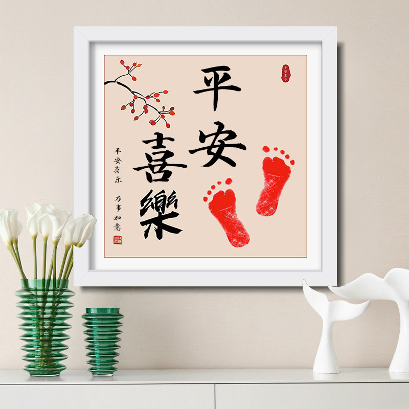 miu know enough to draw a hand and foot imprint the baby's little foot girl is full of age and the hand is full of love 