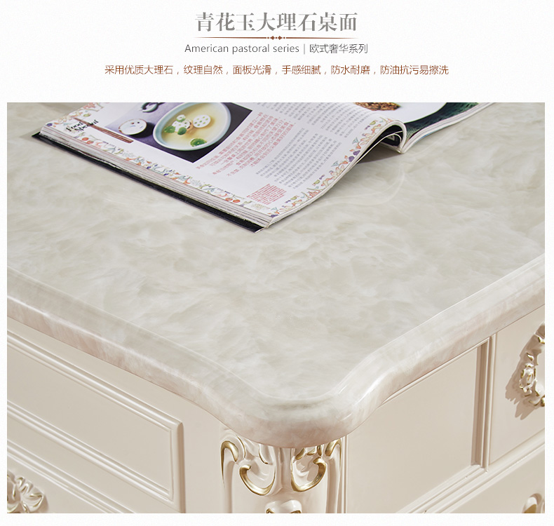 1860餐桌红森_14.jpg