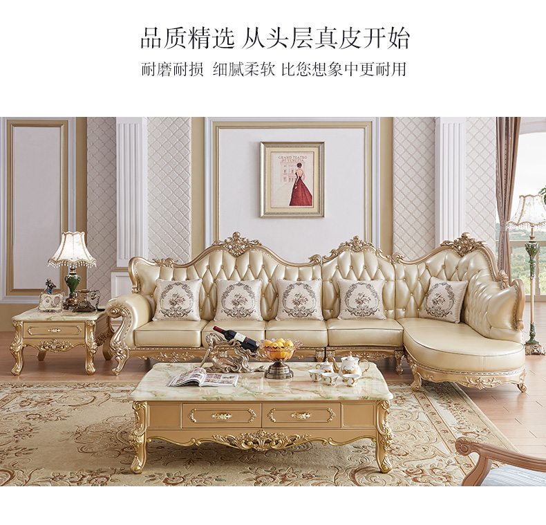 007沙发红森_15.jpg