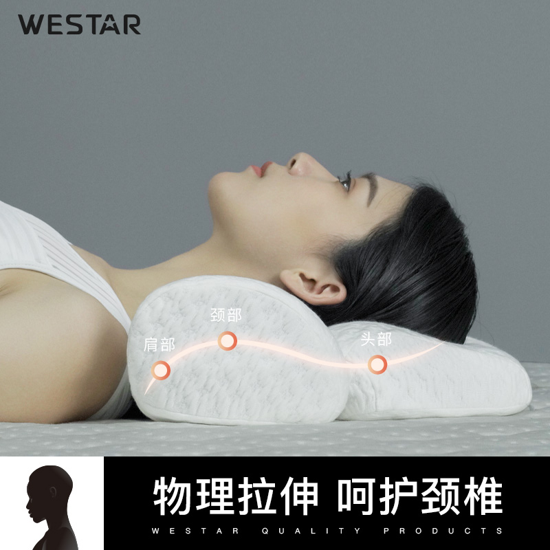 Cervical spine pillow sleeping special non-repairing cervical spondylosis people helping sleep rich and expensive bag cylindrical heating hot compress protection neck pillows