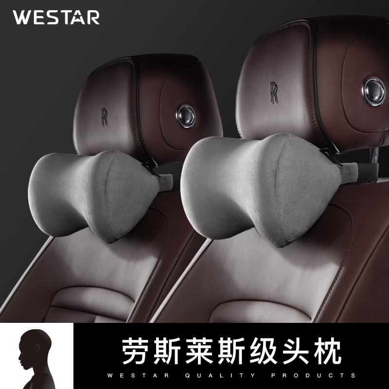 Car pillow neck pillows upscale car leaning pillow car neck pillow car leaning against pillow waist against suit saddle cushion seat pillows