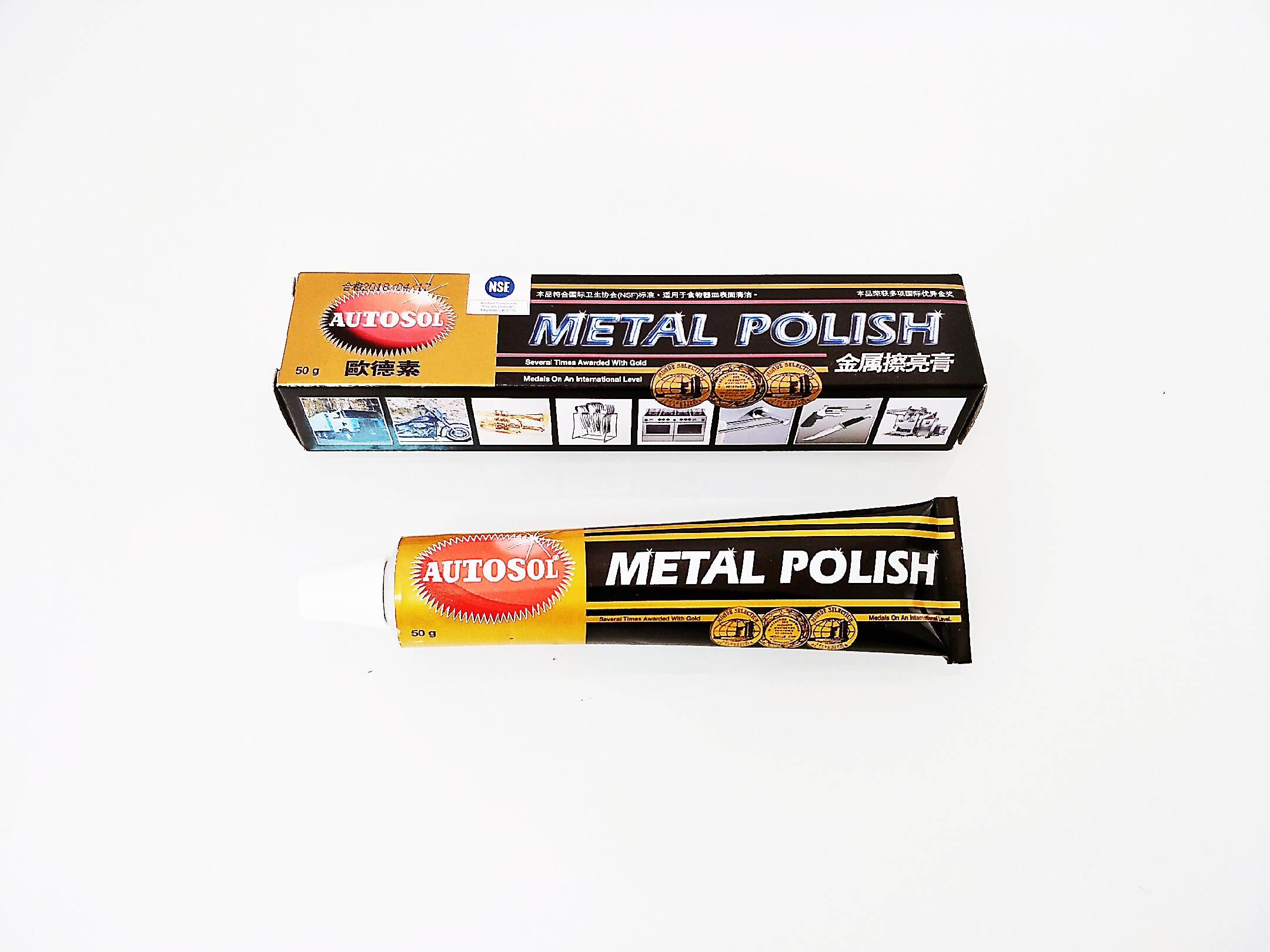 Yo-yo polo polishing paste solves aluminum alloy oxidation and kitten scratches problem