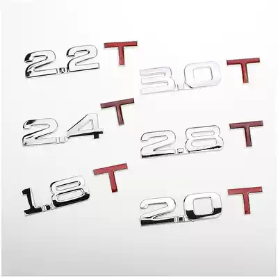 Baojun 730 310W 510 360 530 car digital displacement standard decoration products metal tail logo sticker