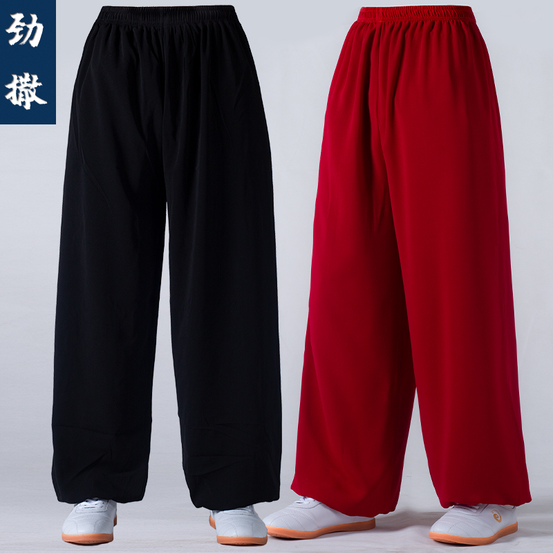 Tai Chi Pants Women Spring Autumn New Practice Style Pants Men Loose Light Cage Pants Martial Arts Training Pants Tai Chi Fu Kung Fu Pants