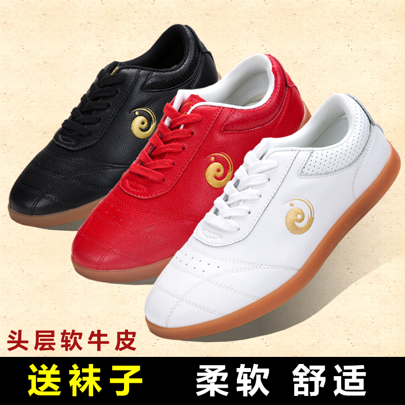 Tai Chi Shoes Male Taijiquan Style Shoes Sports Shoes Sneakers Bull Fascia Bottom Genuine Leather Women's Sails Shoes Martial Arts Competition Shoes Performance Shoes