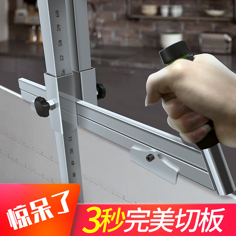 Manual gypsum board cutting artifact hand push special tool high precision cutting hand push roller plate cutter