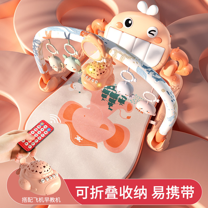 Baby Pedantic Piano Fitness Rack Instrumental 3-6-12 Months Newborn Child Puzzle Female baby Toys 0-1 years 2 men