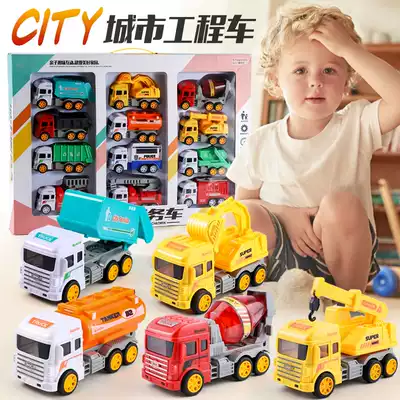 Children's toy car boy return truck mixer truck engineering vehicle 3-6 years old children's excavator car set 4